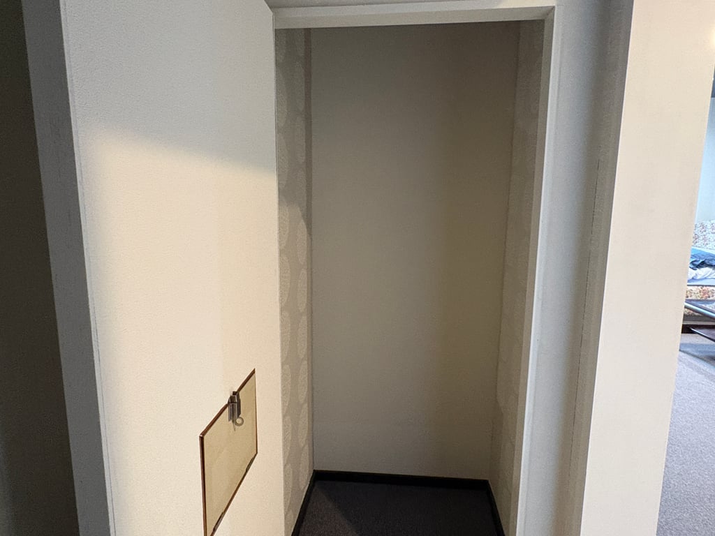 Room 205