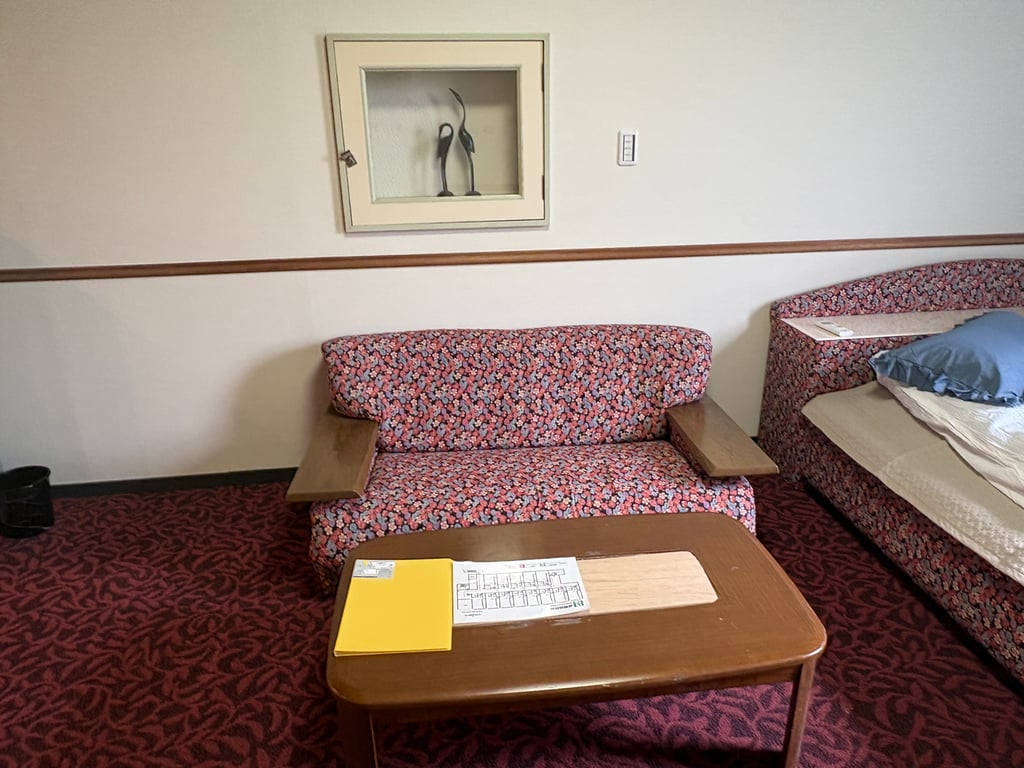 Room 213