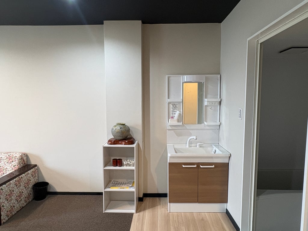 Room 205