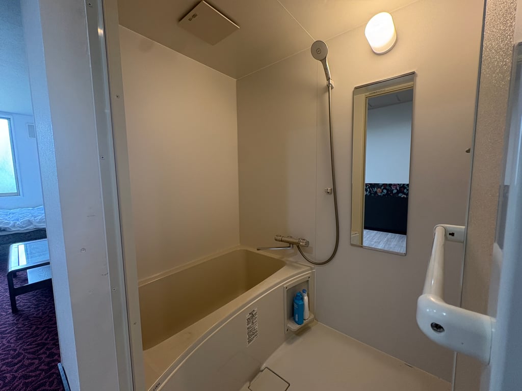 Room 202