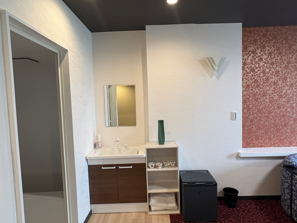 Room 212
