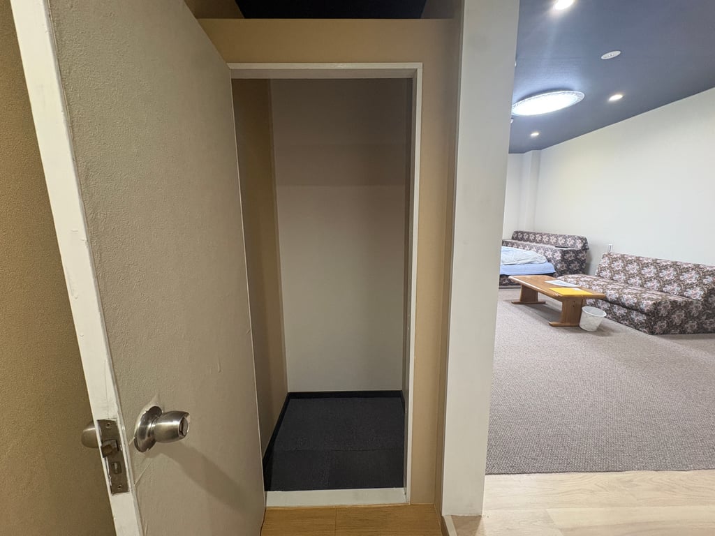 Room 203