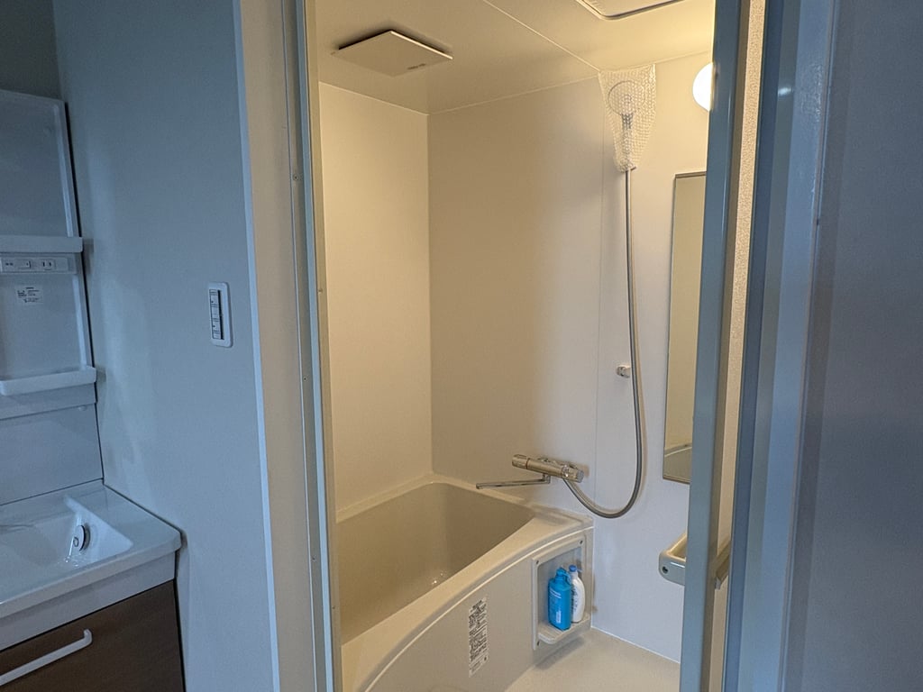 Room 205