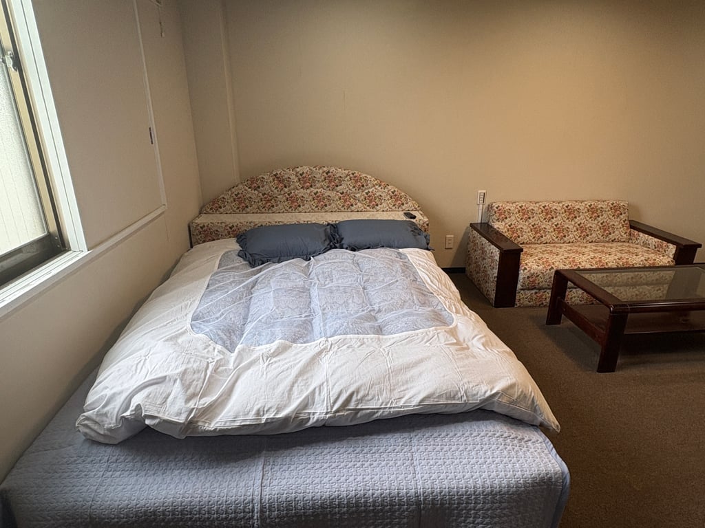 Room 205