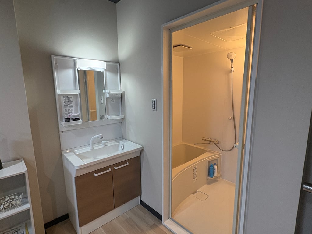 Room 207