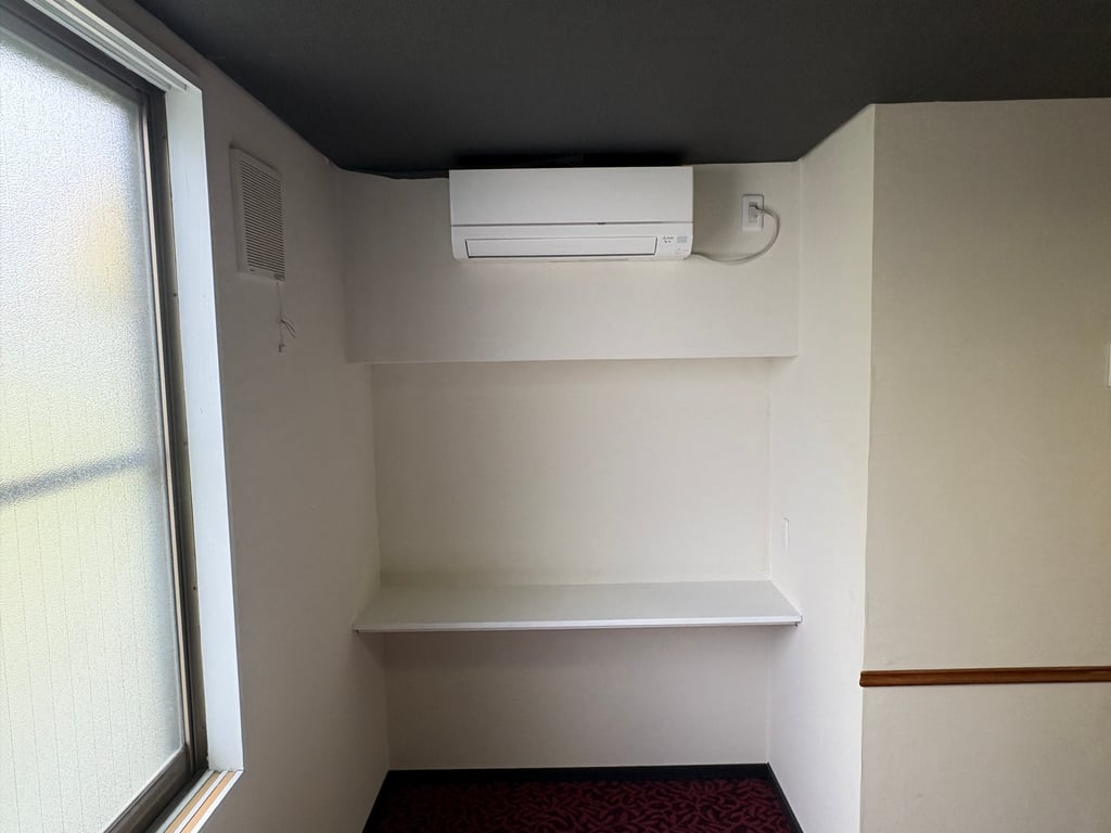 Room 213