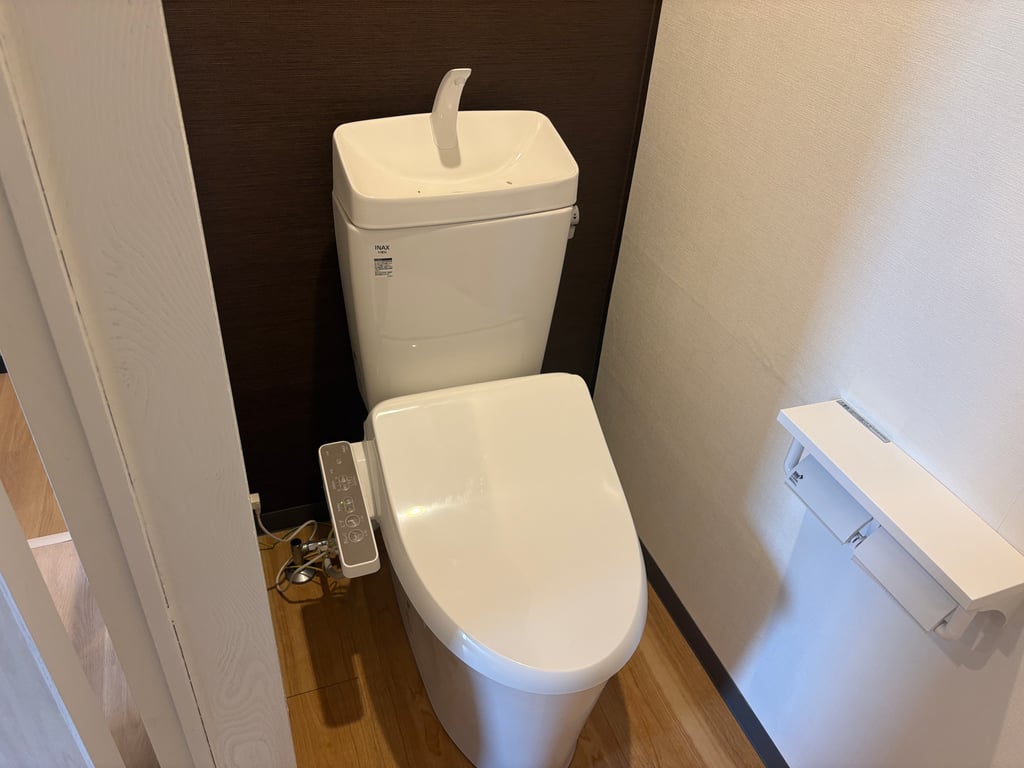 Room 211