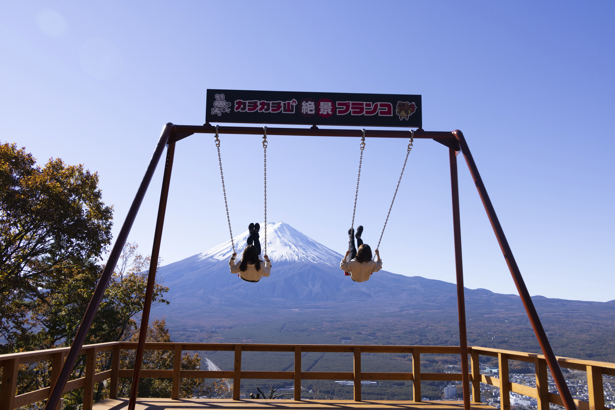 Mt. Fuji Panoramic Ropeway