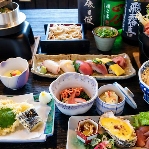 和の食彩 天道